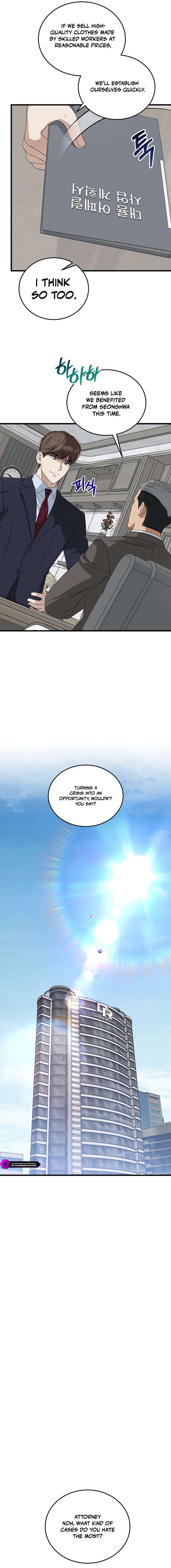 Read This is the Law EN Manga Online