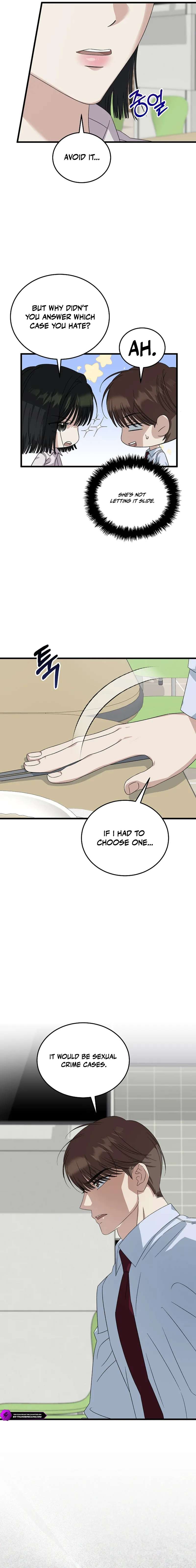 Read This is the Law EN Manga Online