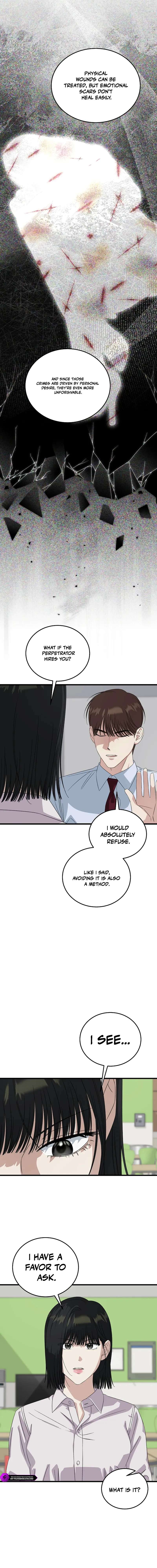 Read This is the Law EN Manga Online