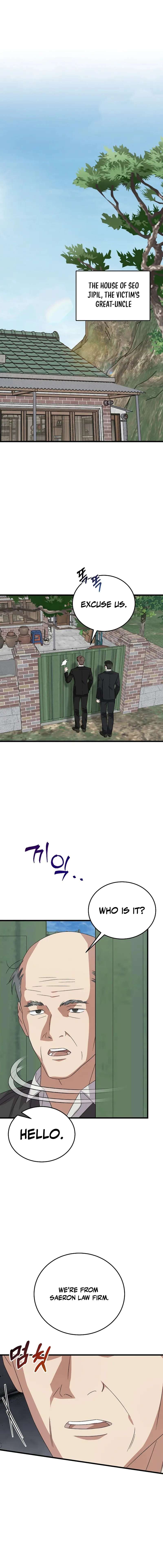 Read This is the Law EN Manga Online