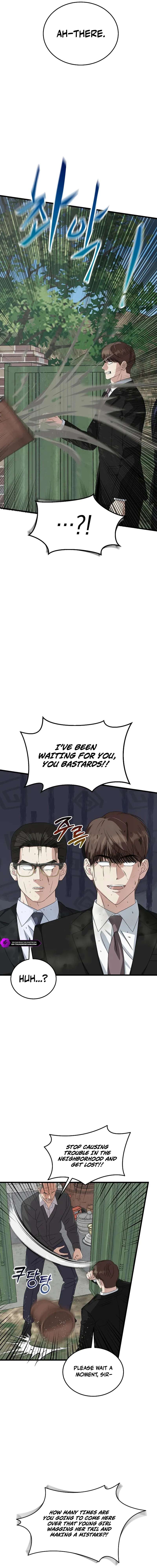 Read This is the Law EN Manga Online