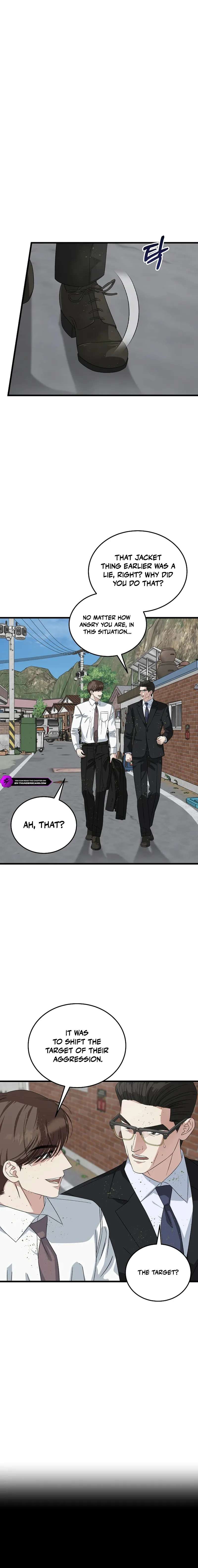 Read This is the Law EN Manga Online