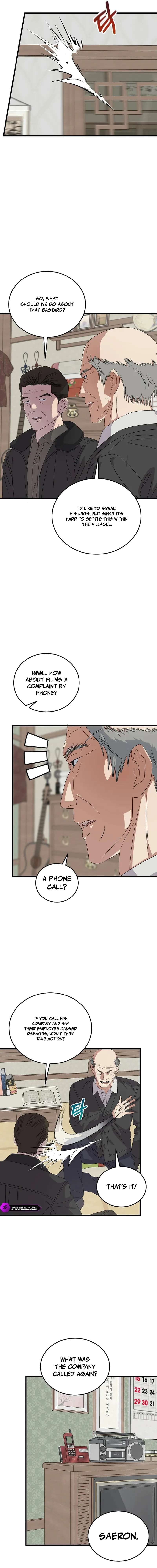 Read This is the Law EN Manga Online