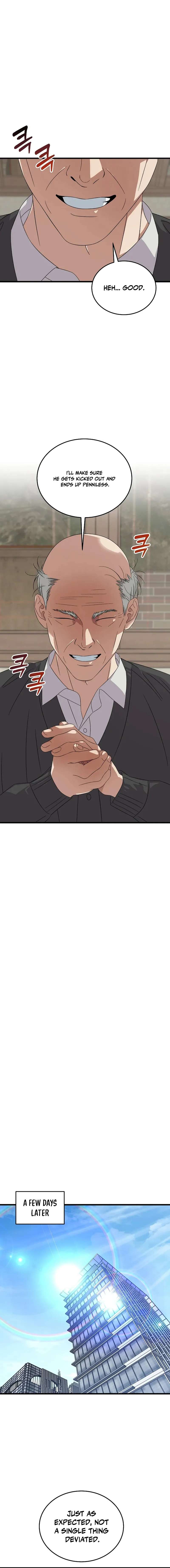 Read This is the Law EN Manga Online