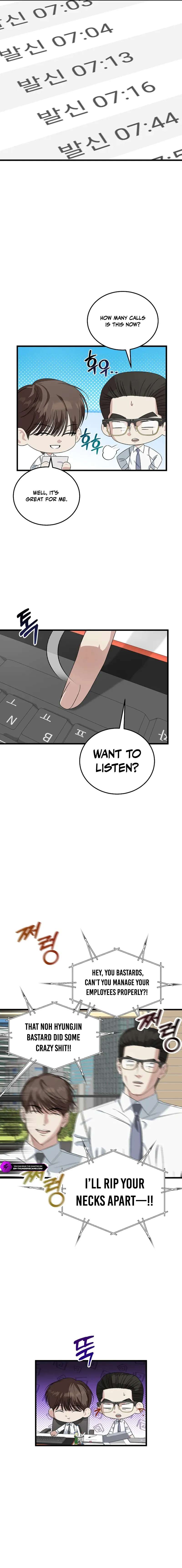 Read This is the Law EN Manga Online