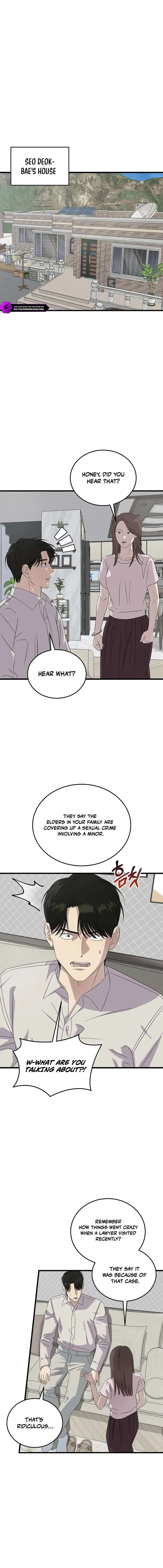 Read This is the Law EN Manga Online