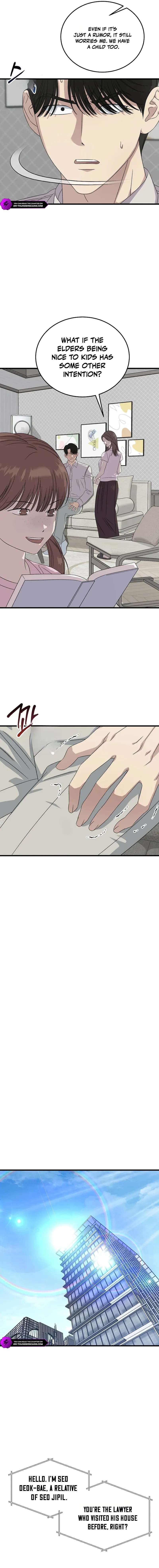 Read This is the Law EN Manga Online