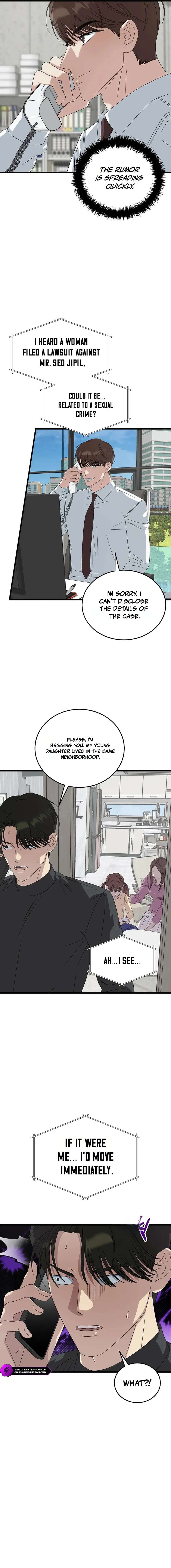 Read This is the Law EN Manga Online