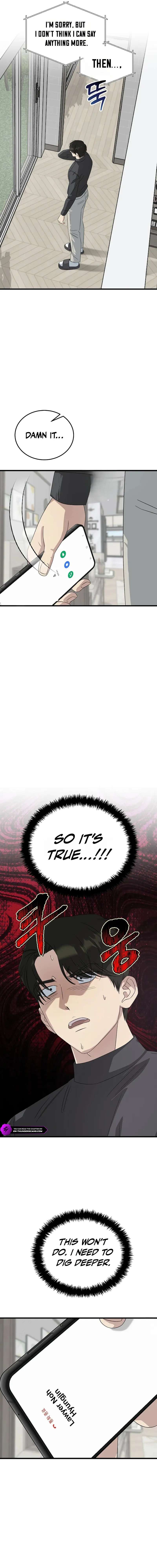Read This is the Law EN Manga Online