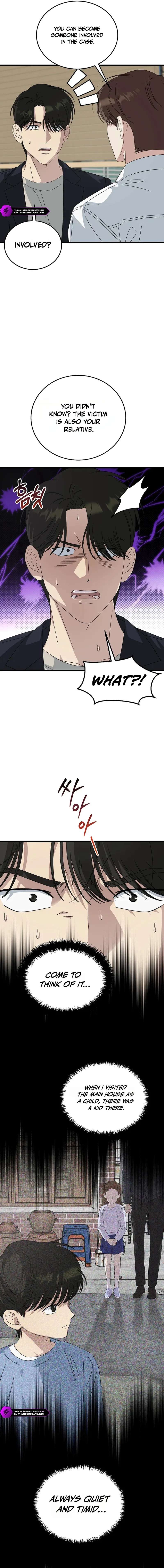 Read This is the Law EN Manga Online
