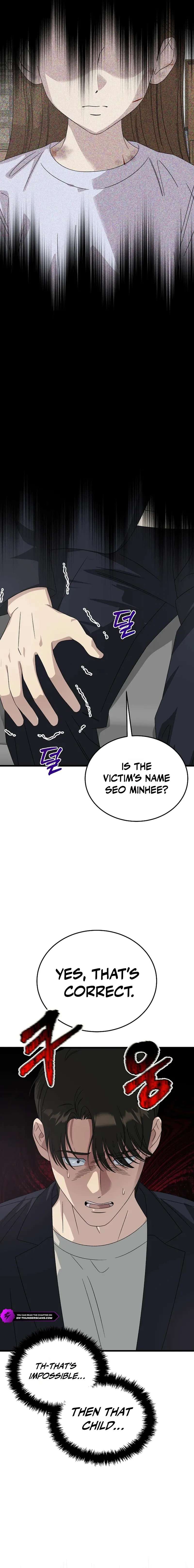 Read This is the Law EN Manga Online