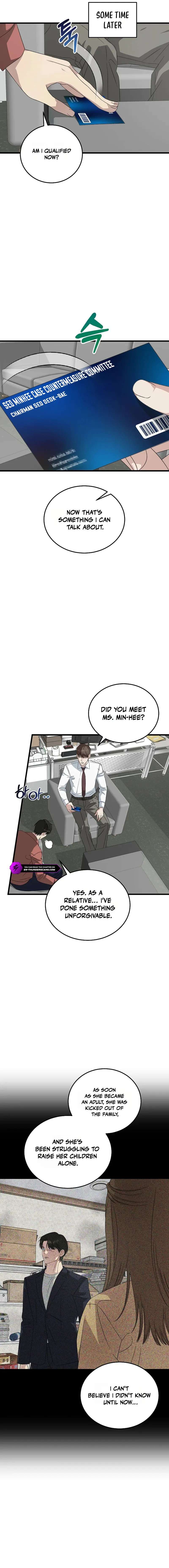 Read This is the Law EN Manga Online