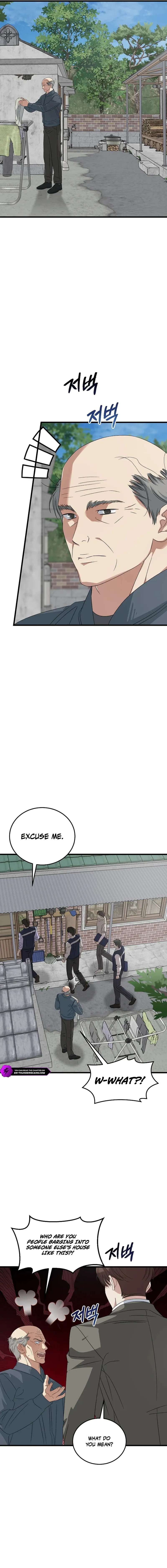 Read This is the Law EN Manga Online