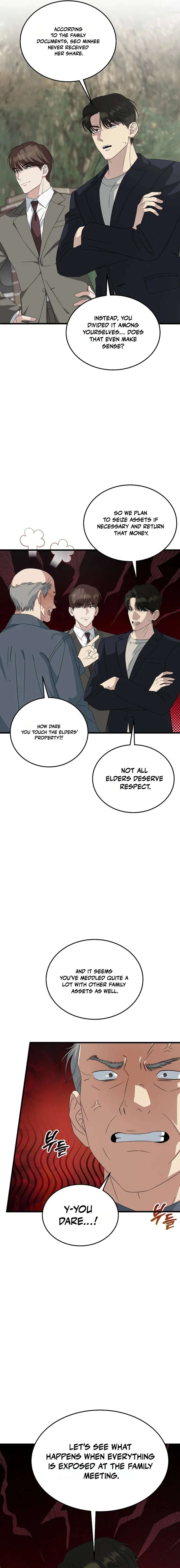 Read This is the Law EN Manga Online
