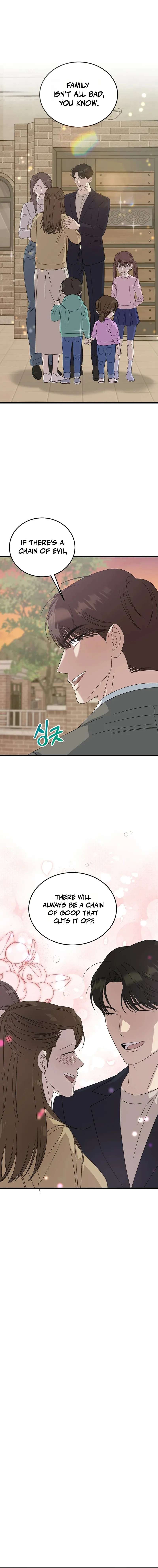 Read This is the Law EN Manga Online