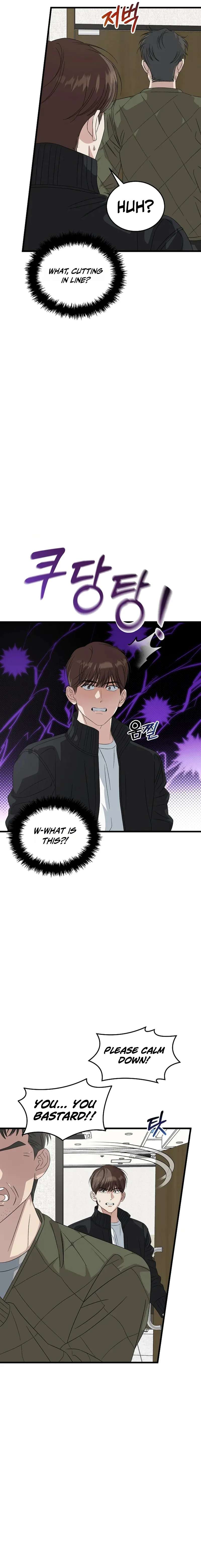 Read This is the Law EN Manga Online