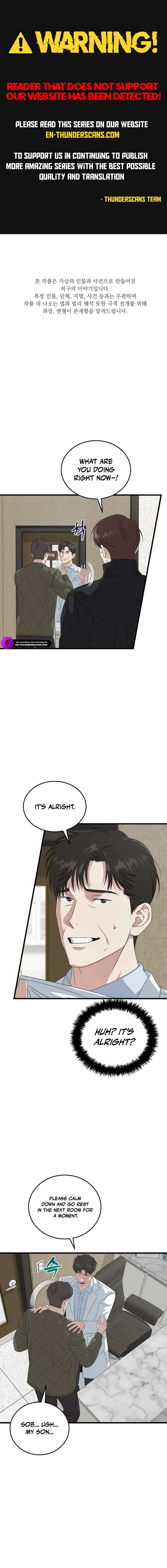 Read This is the Law EN Manga Online