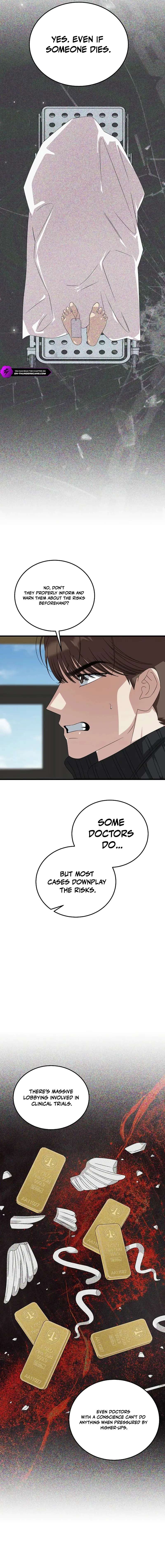 Read This is the Law EN Manga Online