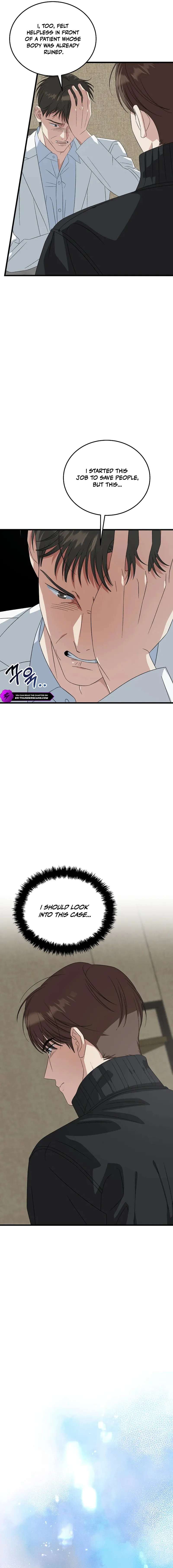 Read This is the Law EN Manga Online