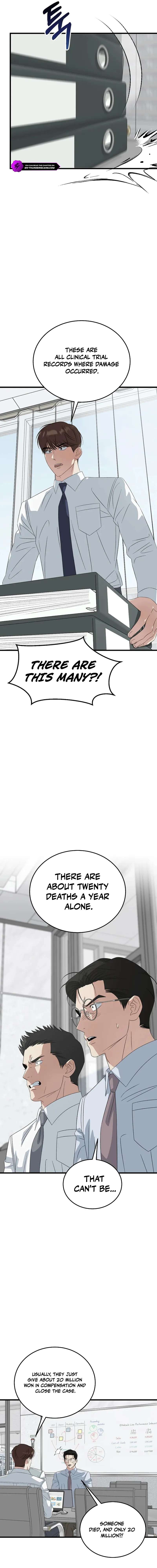 Read This is the Law EN Manga Online