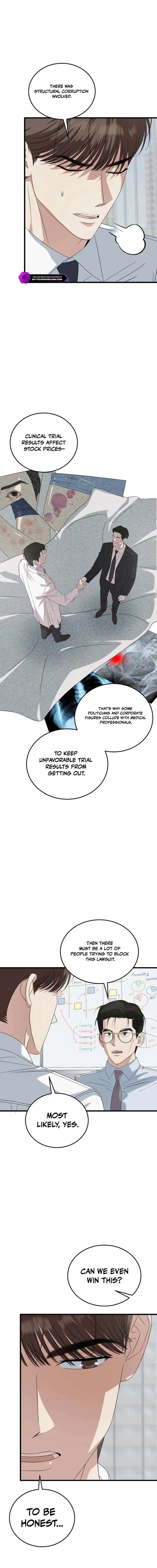Read This is the Law EN Manga Online