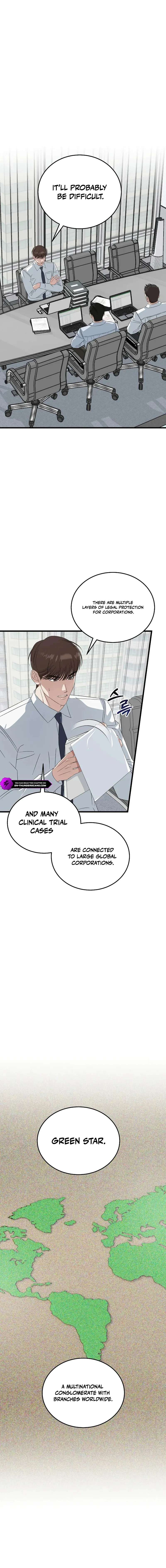 Read This is the Law EN Manga Online