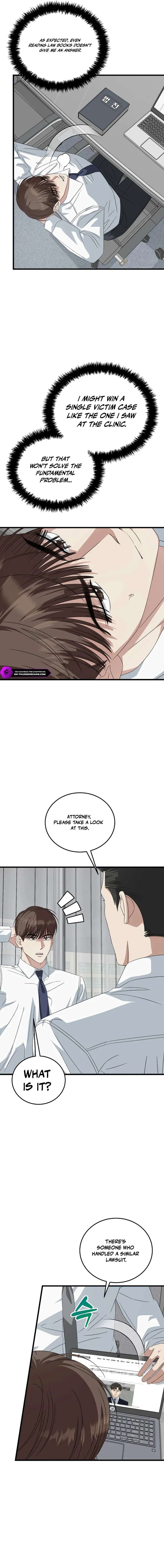 Read This is the Law EN Manga Online