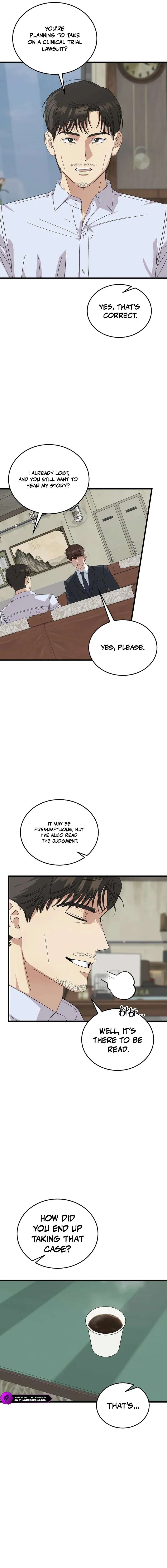 Read This is the Law EN Manga Online