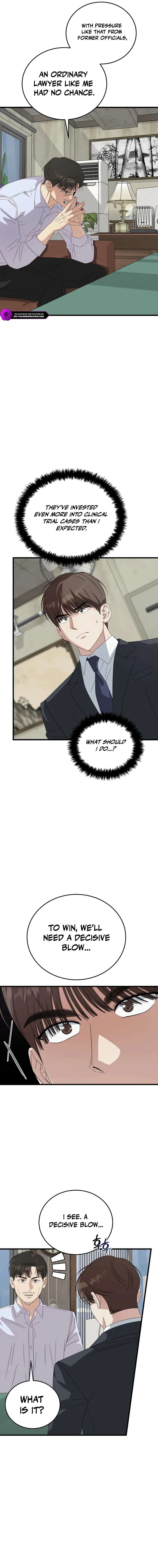 Read This is the Law EN Manga Online