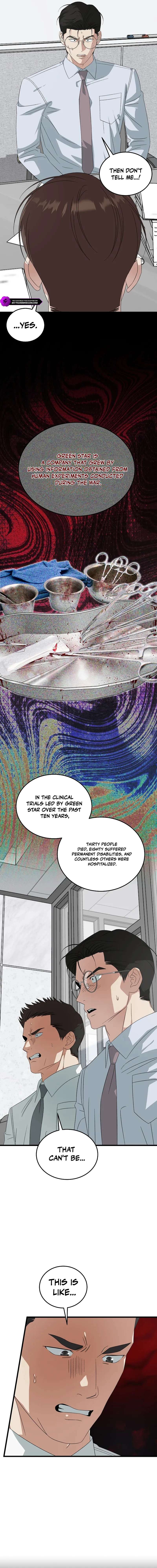 Read This is the Law EN Manga Online