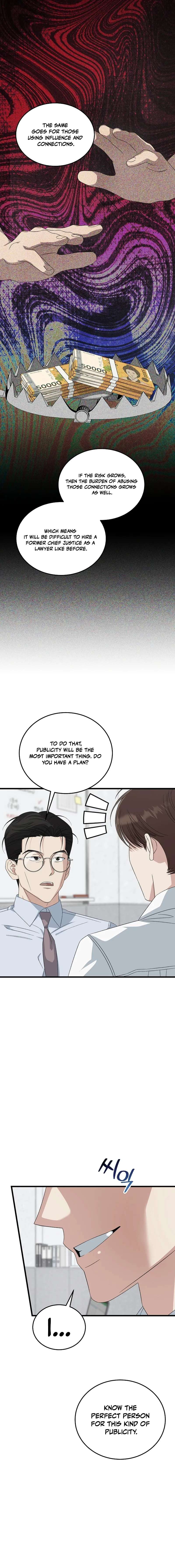 Read This is the Law EN Manga Online