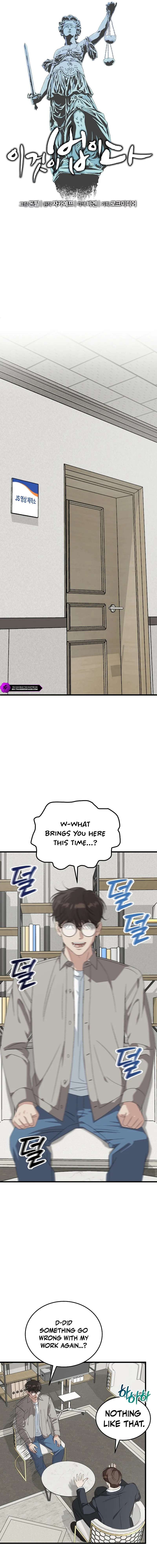 Read This is the Law EN Manga Online