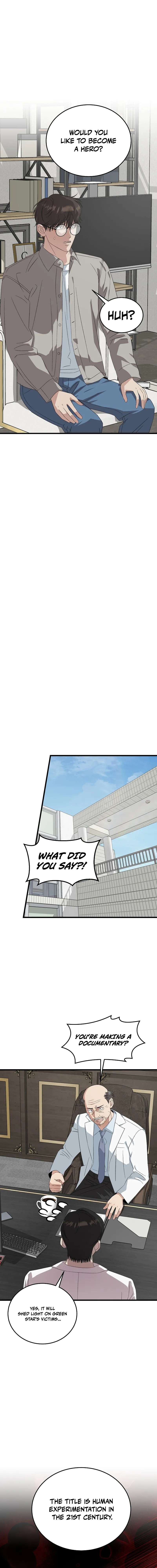 Read This is the Law EN Manga Online