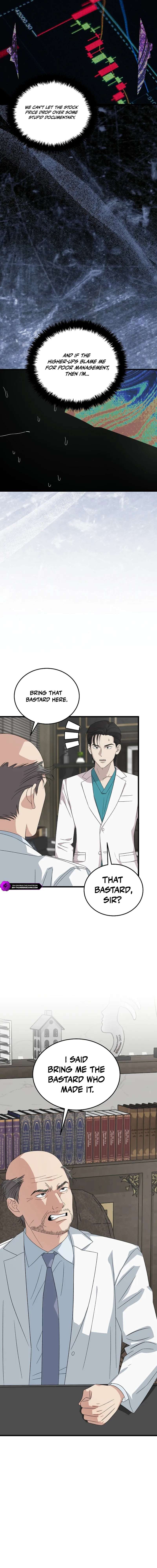 Read This is the Law EN Manga Online