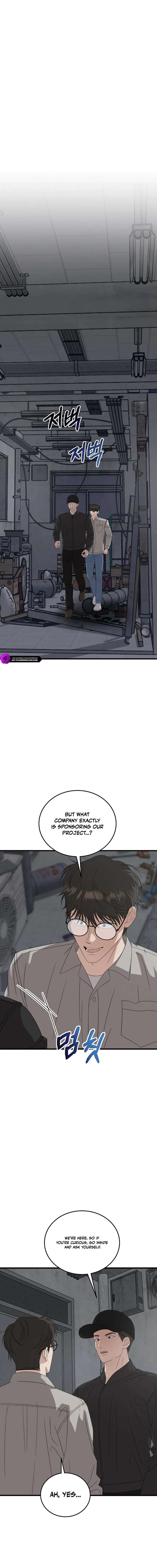 Read This is the Law EN Manga Online