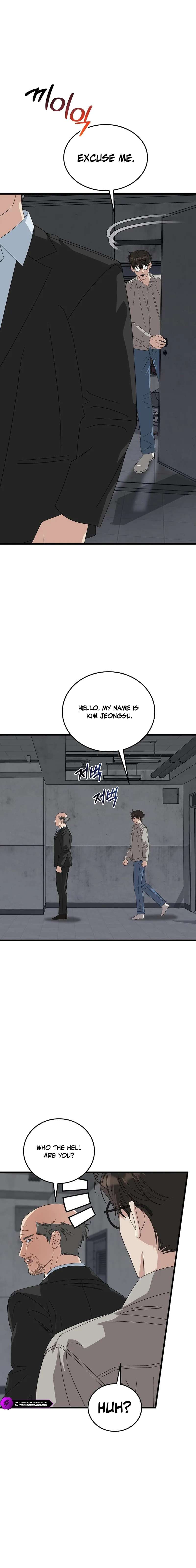 Read This is the Law EN Manga Online