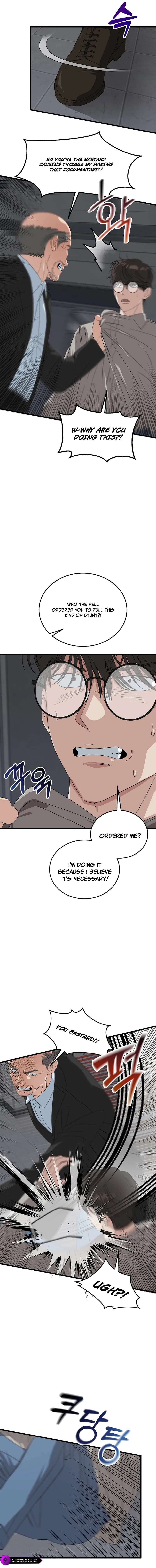 Read This is the Law EN Manga Online