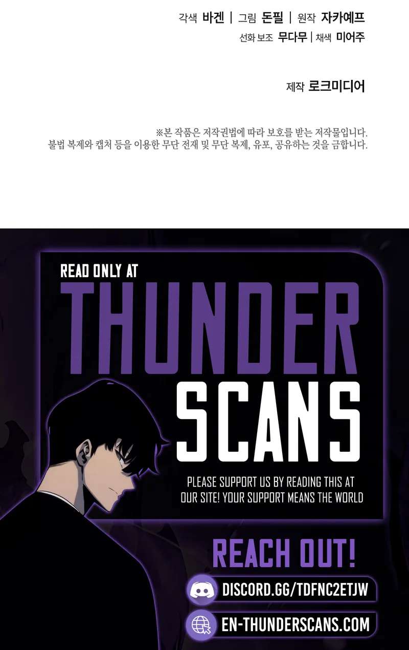 Read This is the Law EN Manga Online
