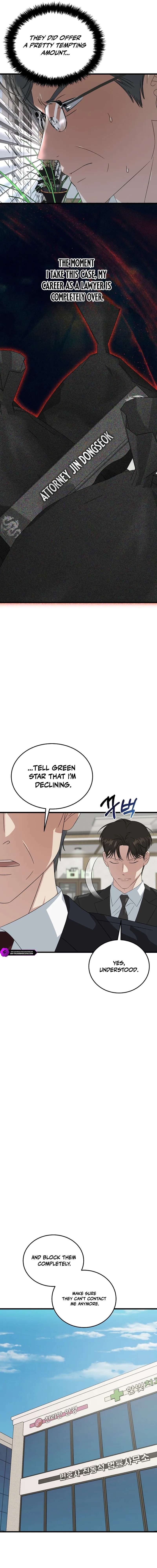 Read This is the Law EN Manga Online