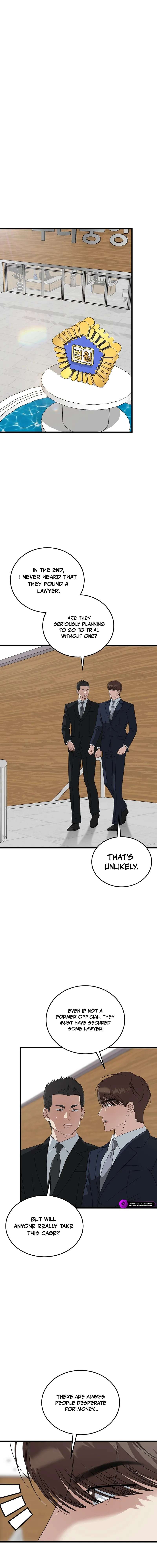 Read This is the Law EN Manga Online