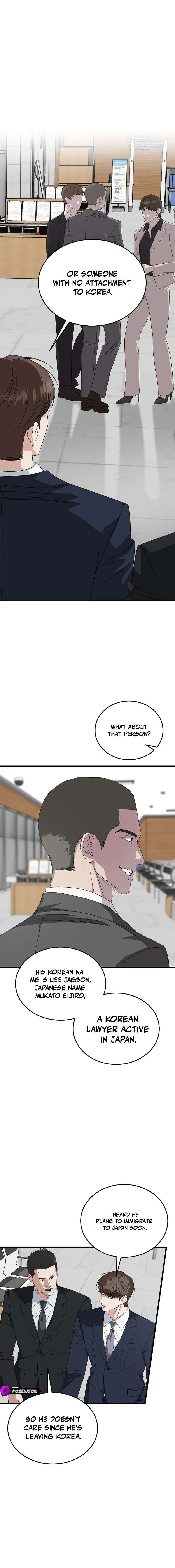 Read This is the Law EN Manga Online