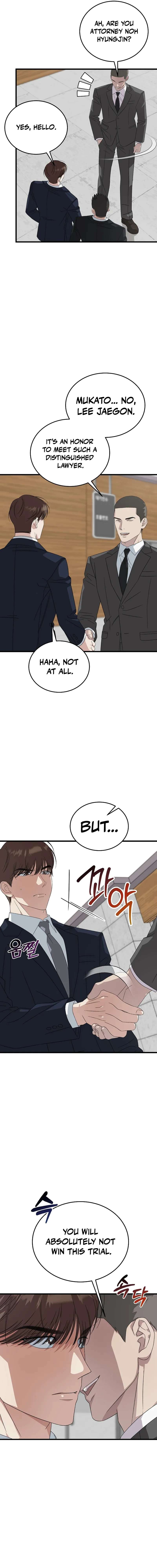 Read This is the Law EN Manga Online