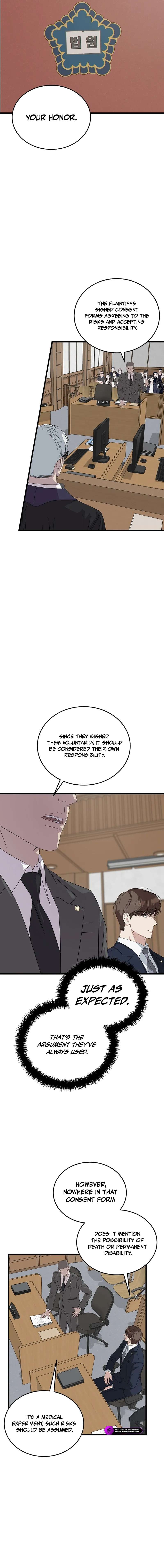 Read This is the Law EN Manga Online
