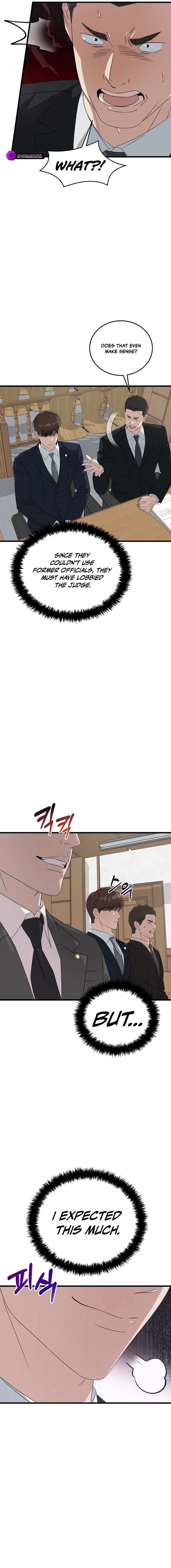 Read This is the Law EN Manga Online