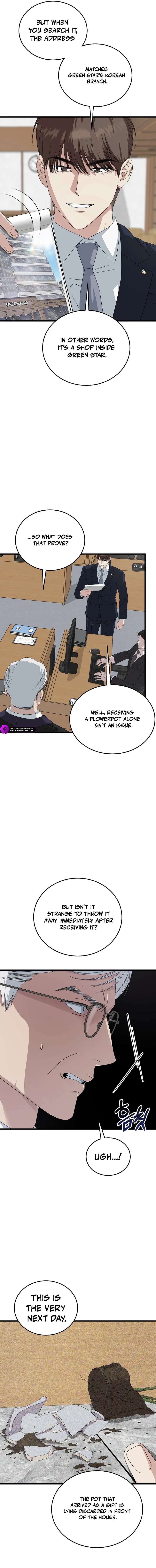 Read This is the Law EN Manga Online