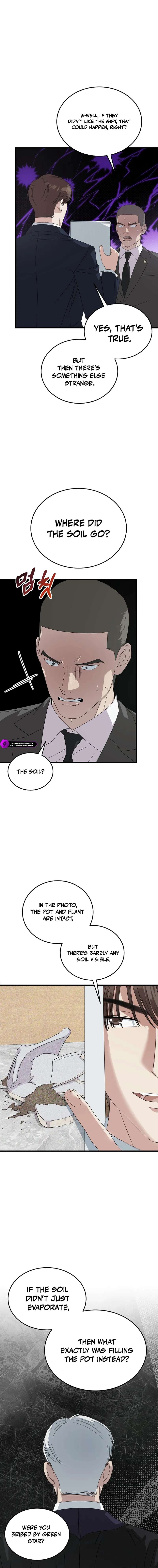 Read This is the Law EN Manga Online