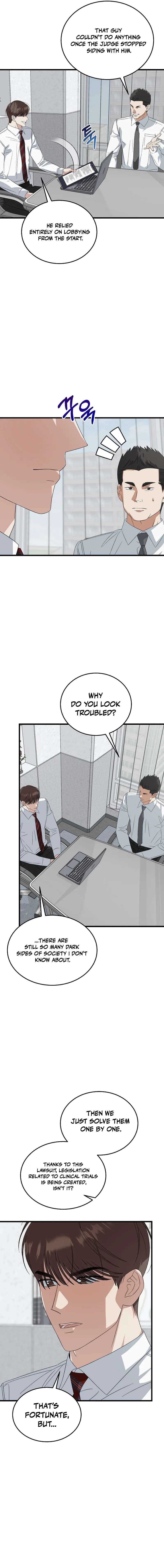Read This is the Law EN Manga Online