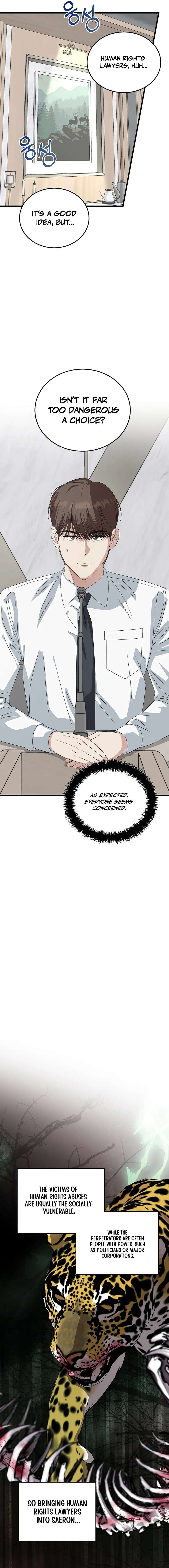 Read This is the Law EN Manga Online