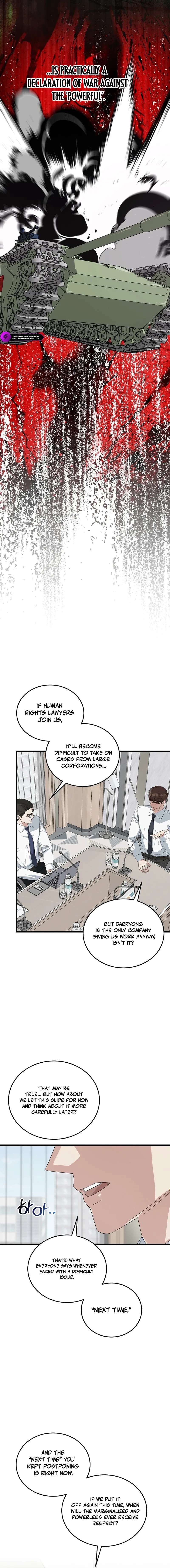 Read This is the Law EN Manga Online