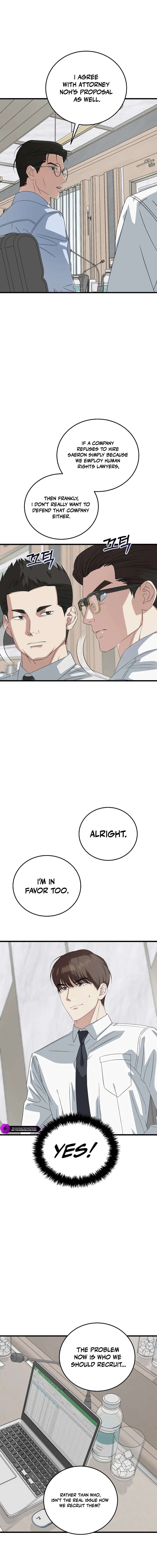 Read This is the Law EN Manga Online